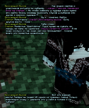 вече9.png