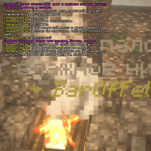 tr.png