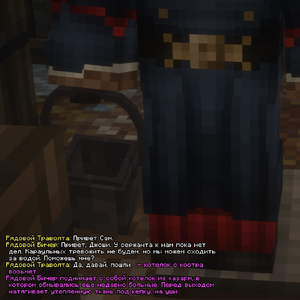 tr2.png