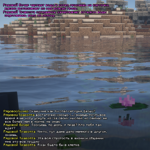tr4.png
