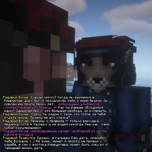tr5.png