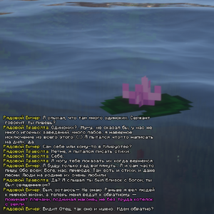 tr6.png
