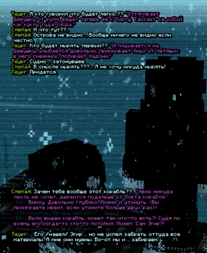 сере2.png