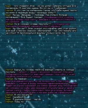 сере3.png