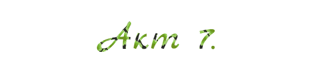 image (2).png