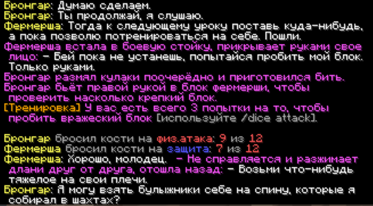 1782842025638.png