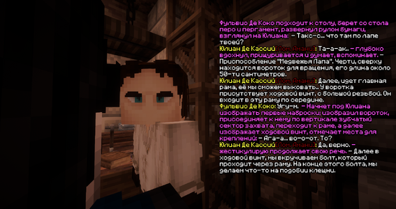 изображение_2026-06-30_212835853.png изображение_2026-06-30_212835853.png