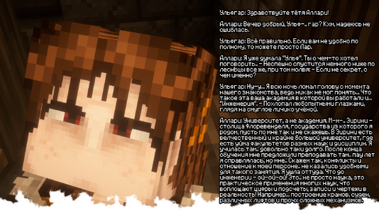 rrrrr.png