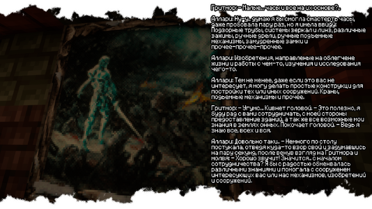 2026-06-30_19.52.58.png