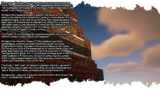 2026-06-30_21.06.36.png