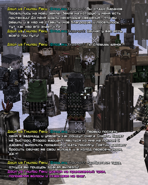 7wWeI.png