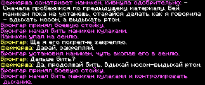 1782917021728.png
