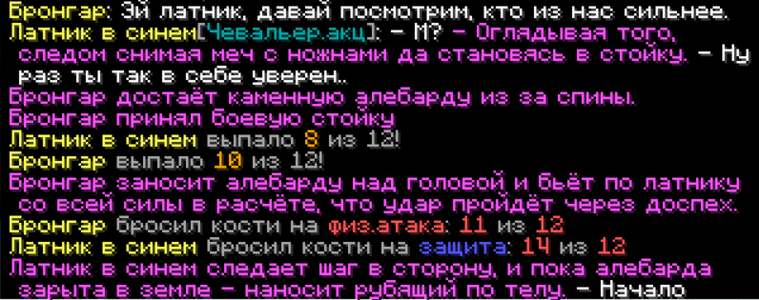 1782941102555.png