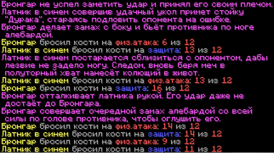 1782941121097.png