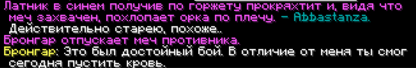 1782941223114.png