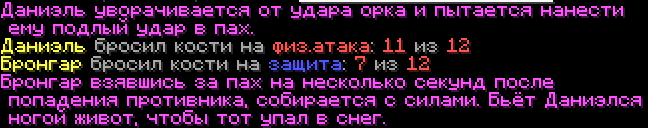 1782944018643.png