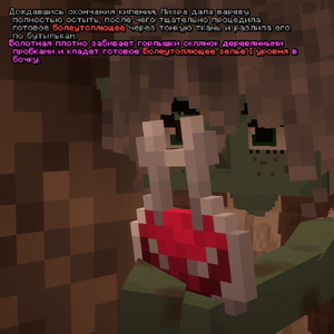 8.png