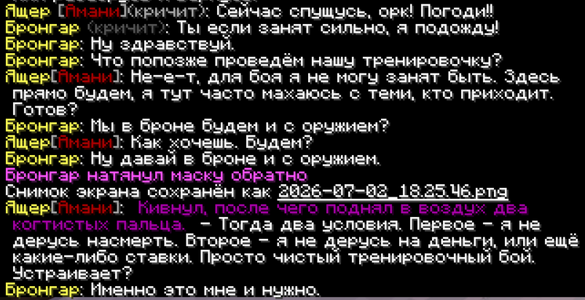 1783009614777.png