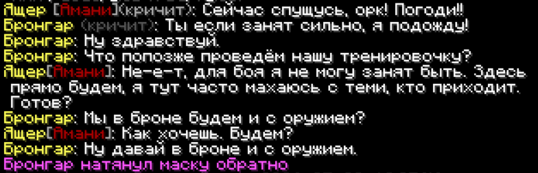 1783009637113.png