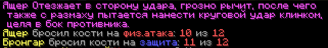 1783009831772.png