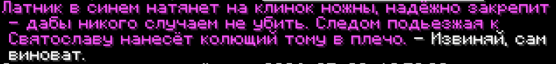1783016188032.png