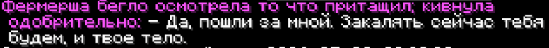 1783019288248.png