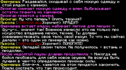 1783019467442.png