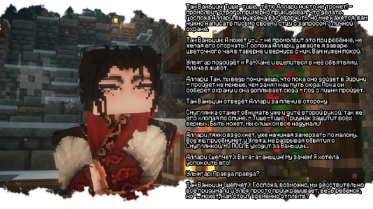 2026-07-02_21.37.00.png