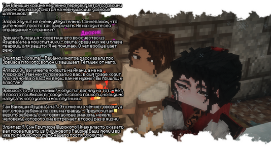 2026-07-02_21.45.06.png