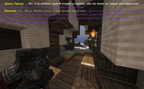 Снимок экрана 2026-07-03 153530.png