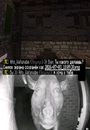 1783091923368.png