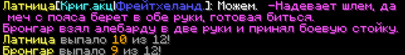 1783097980113.png