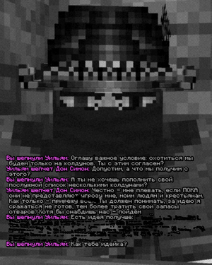яцый.png яцый.png