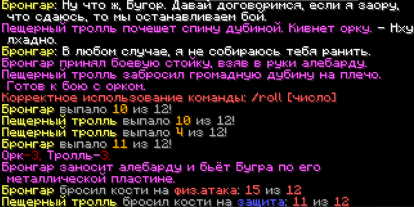 1783108735275.png