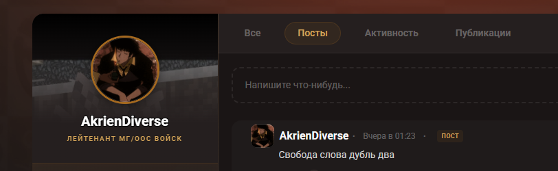 1783164392229.png