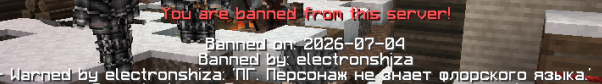 1783189841762.png