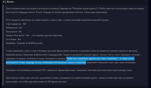 1783190542473.png