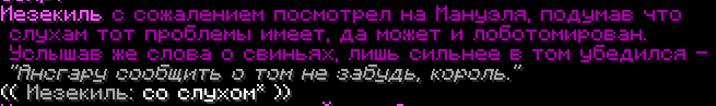 1783190732142.png