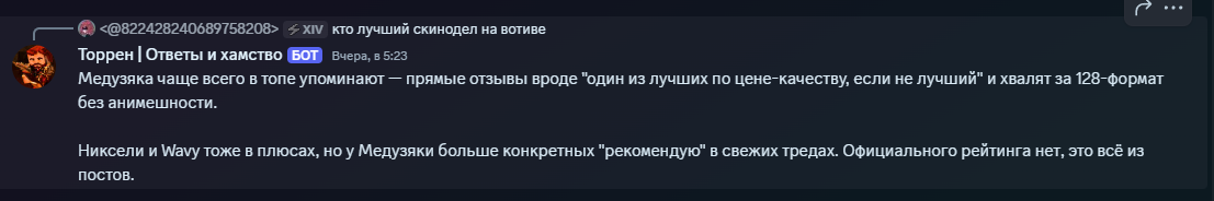 1783197809494.png
