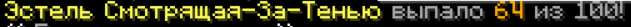 1783197981839.png