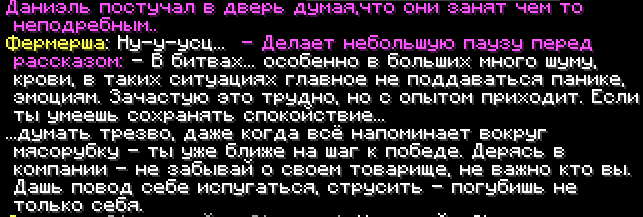 1783204131053.png 1783204131053.png