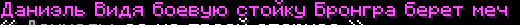 1783246495943.png