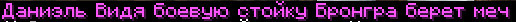 1783246513634.png