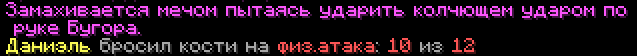 1783246572850.png 1783246572850.png