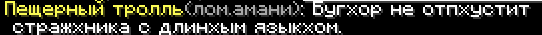 1783246588547.png