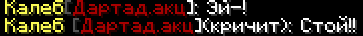 1783246931609.png