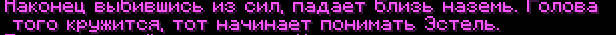 1783247264240.png