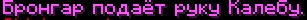 1783247277688.png