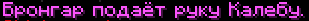 1783247305654.png