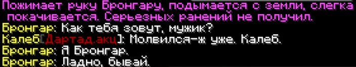 1783247335992.png 1783247335992.png